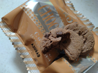 「森永製菓 チョコチップクッキー糖質50％オフ 箱24g×2」のクチコミ画像 by ぴのこっここ就寝中さん
