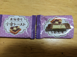 「チロル チロルチョコ 日本列島めぐりチョコアソート 袋98g」のクチコミ画像 by ゅぃぽんさん