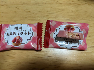 「チロル チロルチョコ 日本列島めぐりチョコアソート 袋98g」のクチコミ画像 by ゅぃぽんさん