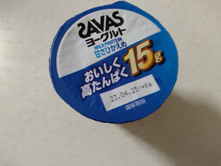 「明治 ザバス MILK PROTEINヨーグルト 脂肪0 甘さひかえめ カップ125g」のクチコミ画像 by ぴのこっここさん