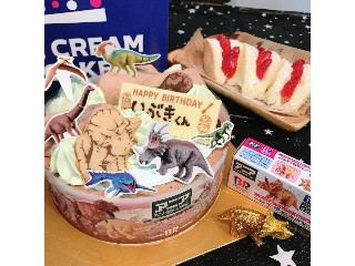 中評価】サーティワン アニア きょうりゅうケーキの感想・クチコミ・カロリー・値段・価格情報【もぐナビ】