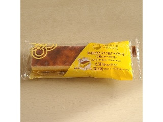 紅はるかとバスク風チーズケーキ