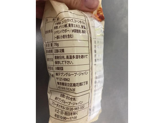 「テプングループ・ジャパン 薬菓 70g」のクチコミ画像 by ちゅんちゅーーんさん