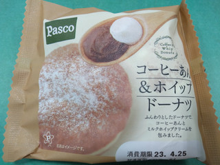 「Pasco コーヒーあん＆ホイップドーナツ 袋1個」のクチコミ画像 by ふわふわしょこらさん