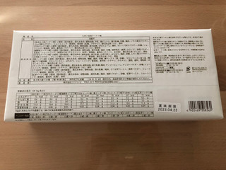 「フジバンビ 九州ご当地ドーナツ棒 3本×8」のクチコミ画像 by こつめかわうそさん