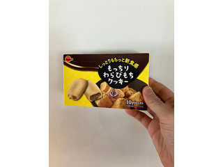 中評価】ブルボン もっちりわらびもちクッキーの感想・クチコミ