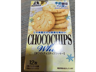 「森永製菓 ホワイトチョコチップクッキー 箱12枚」のクチコミ画像 by もぐもぐもぐ太郎さん