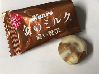 「カンロ 金のミルクキャンディ カフェラテ 袋70g」のクチコミ画像 by レビュアーさん