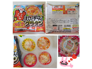 マルハニチロ くまちゃん占い えびとチーズのグラタン 実食 マルハニチロ くまちゃん占い えびとチーズのグラタン 実食