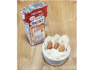 TANPACT ミルク＆アーモンド