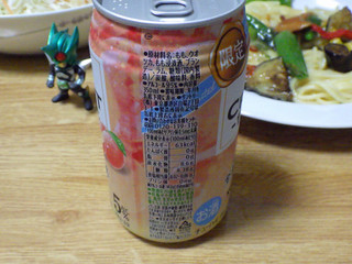 「サントリー CRAFT‐196℃ 至福の白桃 缶350ml」のクチコミ画像 by 7GのOPさん