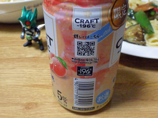 「サントリー CRAFT‐196℃ 至福の白桃 缶350ml」のクチコミ画像 by 7GのOPさん
