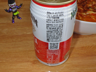 「サントリー ジムビーム ハイボール缶 アイスティーハイボール 缶350ml」のクチコミ画像 by 7GのOPさん