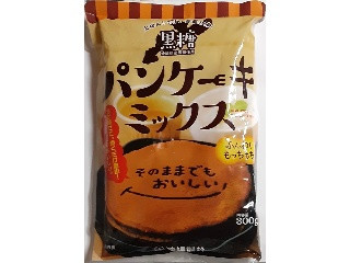 沖縄製粉 黒糖パンケーキミックス