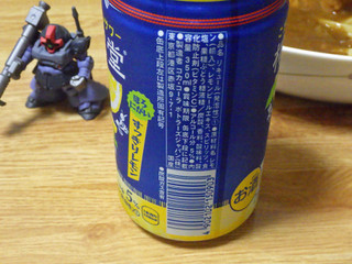 「コカ・コーラ 檸檬堂 すっきりレモン 缶350ml」のクチコミ画像 by 7GのOPさん