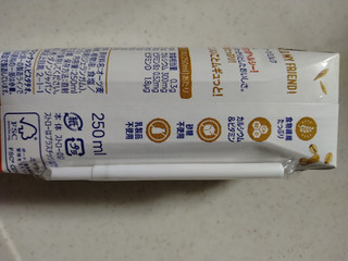 「ALPRO オーツミルク 砂糖不使用 パック250ml」のクチコミ画像 by ぴのこっここ就寝中さん
