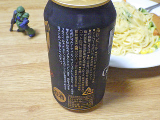 「ギネス ドラフト 缶330ml」のクチコミ画像 by 7GのOPさん