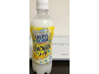 中評価】アサヒ カルピスソーダ レモネードソーダの感想・クチコミ