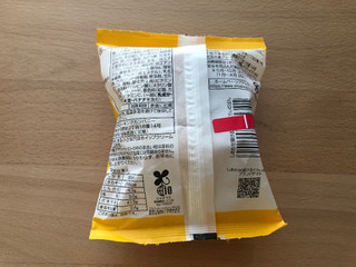 「神戸屋 しあわせ届けるクリームバナナくりぃむぱん 袋1個」のクチコミ画像 by こつめかわうそさん
