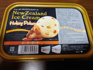 「アイガー ニュージーランドアイスクリーム エメラルドホーキーポーキー 800ml」のクチコミ画像 by ぱんな37さん