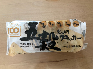 「前田製菓 五穀たっぷりクラッカー 袋11枚」のクチコミ画像 by こつめかわうそさん