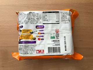 「三養ジャパン ブルダック クアトロチーズ 1袋」のクチコミ画像 by こつめかわうそさん
