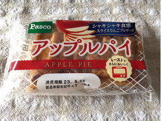 「Pasco アップルパイ 袋1個」のクチコミ画像 by nagomi7さん