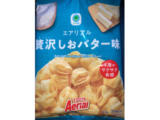 高評価】ファミリーマート ファミマル エアリアル贅沢しおバター味の
