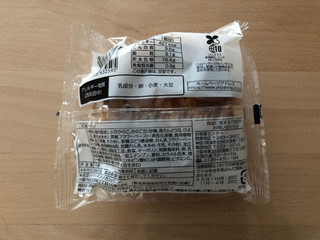 「神戸屋 黒糖風味のお豆パン 袋1個」のクチコミ画像 by こつめかわうそさん