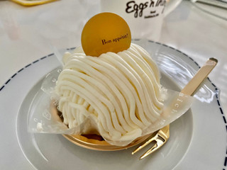 「シャトレーゼ 北海道産マスカルポーネのチーズモンブラン」のクチコミ画像 by だっきーさん