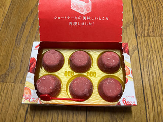 「森永 ピノ 苺のショートケーキ 箱10ml×6」のクチコミ画像 by ねこねこりんさん