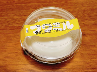 「ローソン Uchi Cafe’ ミルクっこムース」のクチコミ画像 by おずちさん