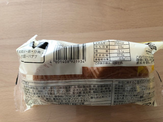 「神戸屋 しっとり豆乳バナナマフィン 1個」のクチコミ画像 by こつめかわうそさん