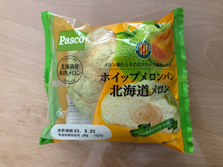 「Pasco ホイップメロンパン 北海道メロン 袋1個」のクチコミ画像 by こつめかわうそさん