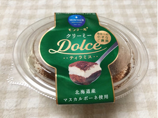 「モンテール 小さな洋菓子店 クリーミーDolce・ティラミス」のクチコミ画像 by nagomi7さん