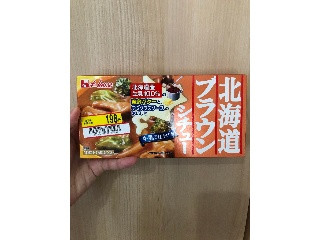 北海道ブラウンシチュー