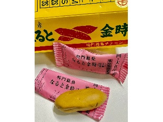 中評価】鳴門銘菓チェーン 銘菓なると金時の感想・クチコミ・商品情報