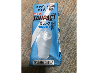 「明治 TANPACT ミルク パック200ml」のクチコミ画像 by もぐもぐもぐ太郎さん