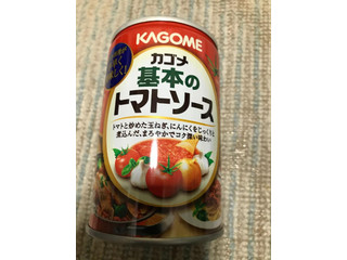 「カゴメ 基本のトマトソース 袋150g」のクチコミ画像 by もぐもぐもぐ太郎さん