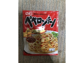 「S＆B まぜるだけのスパゲッティソース ペペロンチーノ 袋44.6g」のクチコミ画像 by もぐもぐもぐ太郎さん