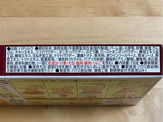 「ハウス こくまろハヤシ 箱150g」のクチコミ画像 by 踊る埴輪さん