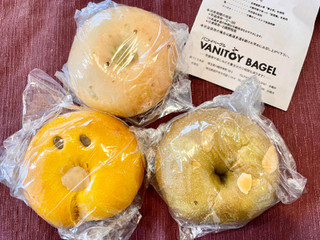 「VANITOY BAGEL 川越ベーグル 1個」のクチコミ画像 by やにゃさん