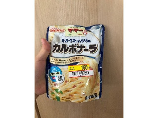 ミルクたっぷりのカルボナーラ