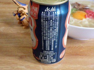 「オリオン 75ビール IPA 350ml」のクチコミ画像 by 7GのOPさん