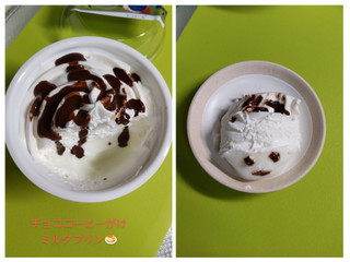「モンテール 小さな洋菓子店 北海道ソフトのプリン」のクチコミ画像 by minorinりん さん