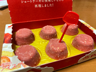 「森永 ピノ 苺のショートケーキ 箱10ml×6」のクチコミ画像 by kafuruさん