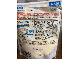 ファミマル