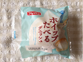 「フジパン ホイップたべるデニッシュ 袋1個」のクチコミ画像 by nagomi7さん