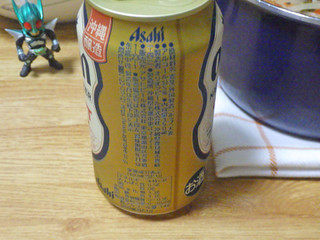 「オリオン 75ビール クラフトラガー 350ml」のクチコミ画像 by 7GのOPさん