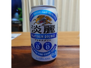 「KIRIN 淡麗プラチナダブル 缶350ml」のクチコミ画像 by tddtakaさん